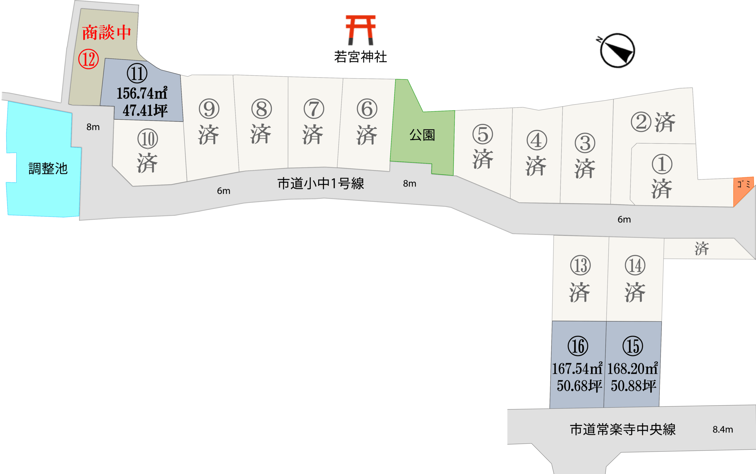 分譲区画・販売価格