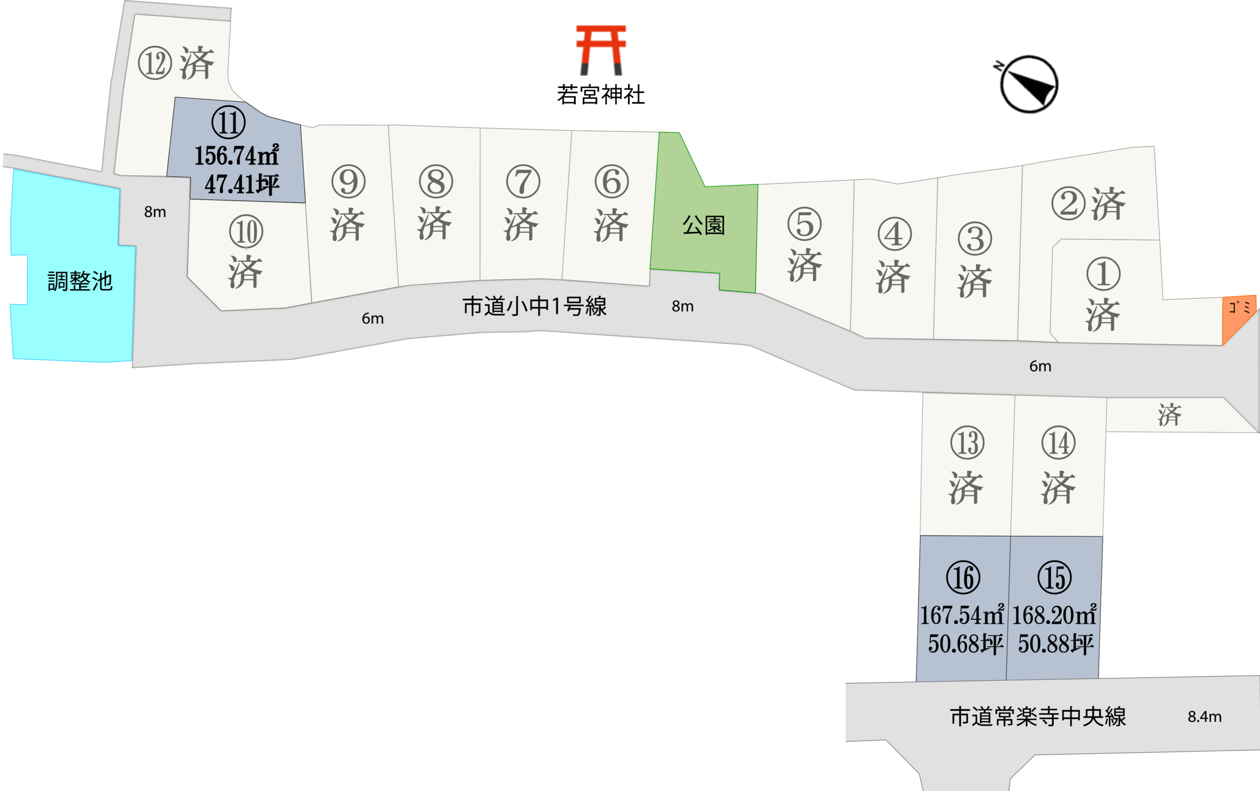 分譲区画・販売価格