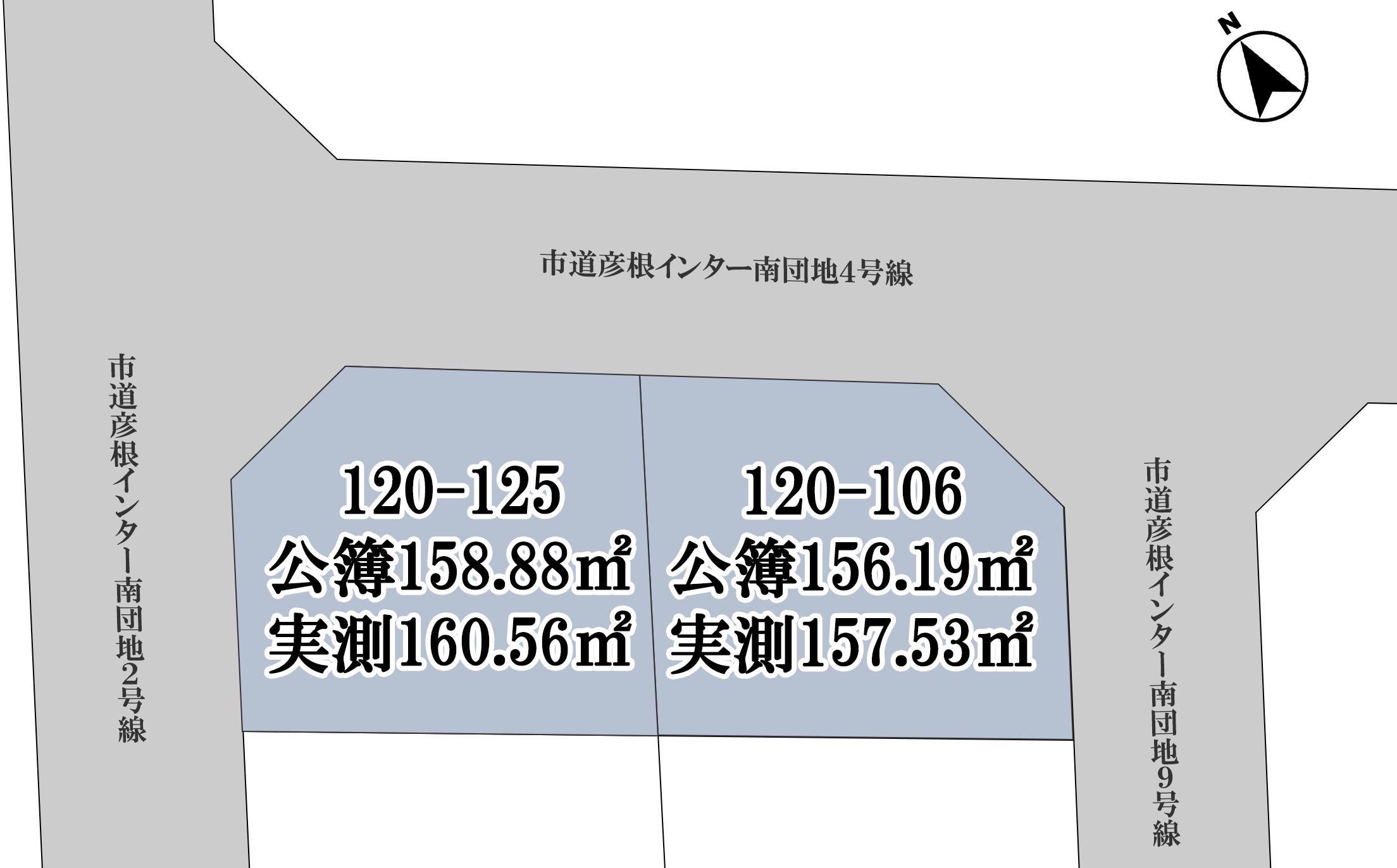 シャイニング地蔵