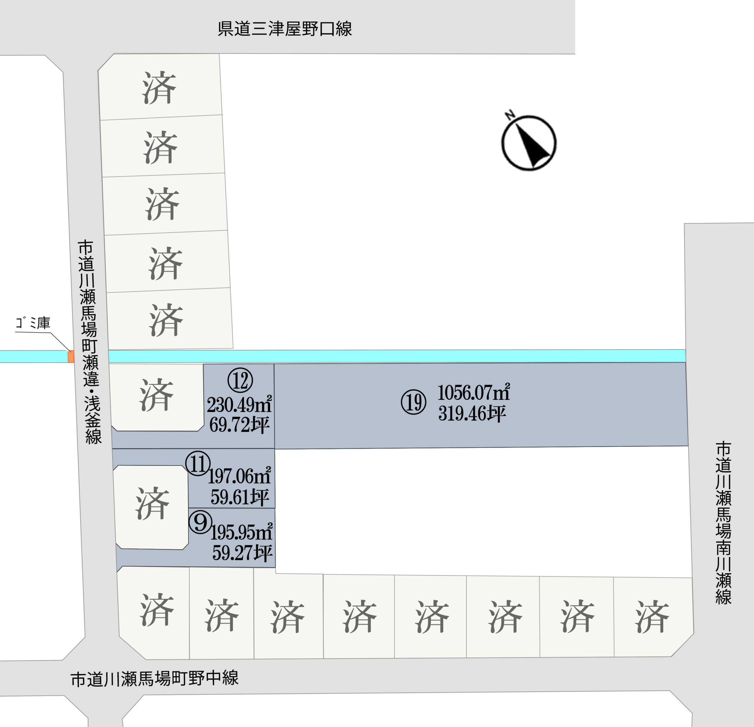 分譲区画・販売価格